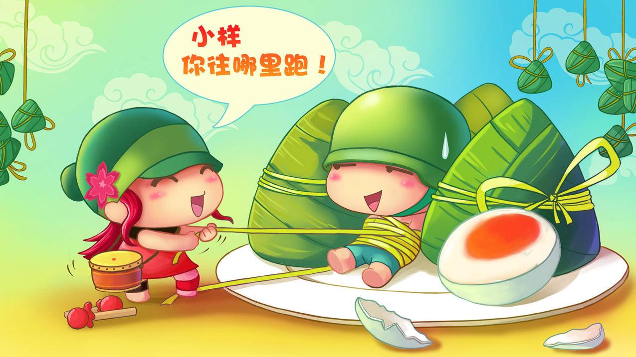 客服主管王小华